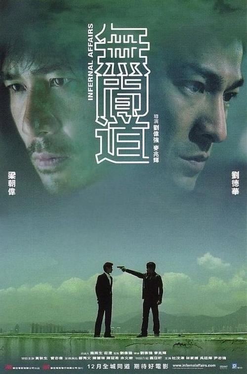 居民死亡医学证明书模板/图片